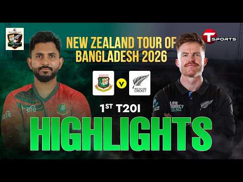 HIGHLIGHTS | Bangladesh vs New Zealand, 1st T20I
