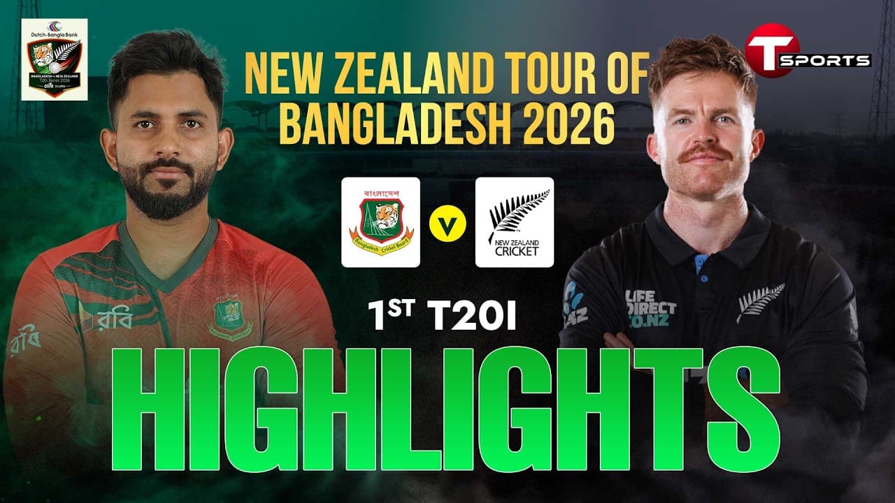 HIGHLIGHTS | Bangladesh vs New Zealand, 1st T20I